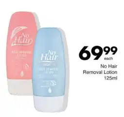 Save Hyper No Hair Removal Lotion offer