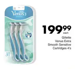 Save Hyper Gillette Venus Extra Smooth Sensitive Cartridges offer