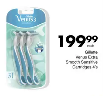 Save Hyper Gillette Venus Extra Smooth Sensitive Cartridges offer