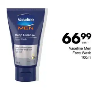 Save Hyper Vaseline Men Face Wash offer