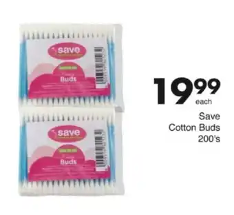 Save Hyper Save Cotton Buds offer