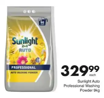 Save Hyper Sunlight Auto Professional Washing Powder offer