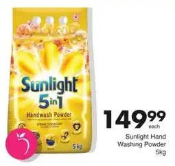Save Hyper Sunlight Hand Washing Powder offer