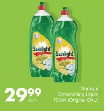 Save Hyper Sunlight Dishwashing Liquid offer