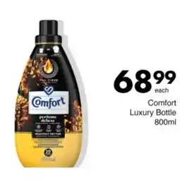 Save Hyper Comfort Luxury Bottle offer