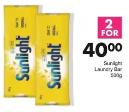Save Hyper Sunlight Laundry Bar offer