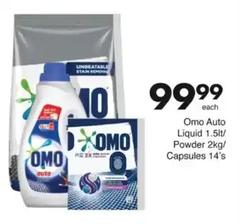 Save Hyper Omo Auto Liquid/ Powder/ Capsules offer