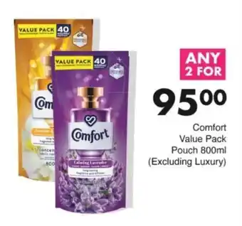 Save Hyper Comfort Value Pack Pouch offer