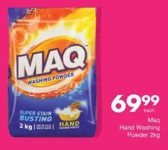 Save Hyper Maq Hand Washing Powder offer
