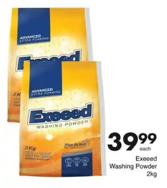 Save Hyper Exeeed Washing Powder offer