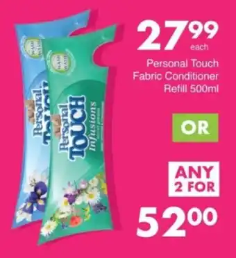 Save Hyper Personal Touch Fabric Conditioner Refill offer
