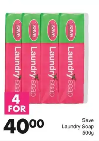 Save Hyper Save Laundry Soap offer