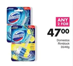 Save Hyper Domestos Rimblock offer