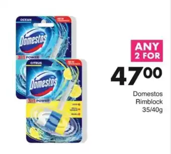 Save Hyper Domestos Rimblock offer