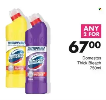 Save Hyper Domestos Thick Bleach offer