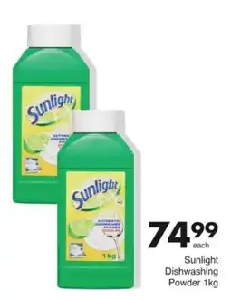 Save Hyper Sunlight Dishwashing Powder offer