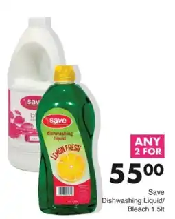 Save Hyper Save Dishwashing Liquid/ Bleach offer