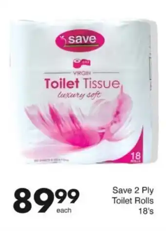 Save Hyper Save 2 Ply Toilet Rolls offer