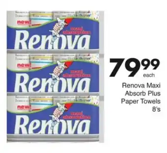 Save Hyper Renova Maxi Absorb Plus Paper Towels offer