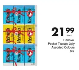 Save Hyper Renova Pocket Tissues 3ply Assorted Colours offer