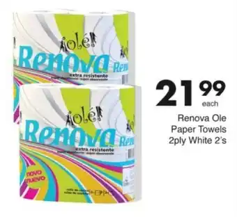Save Hyper Renova Ole Paper Towels 2ply White offer
