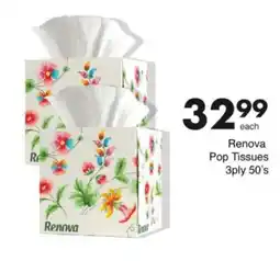 Save Hyper Renova Pop Tissues 3ply offer