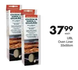 Save Hyper UBL Oven Liner offer