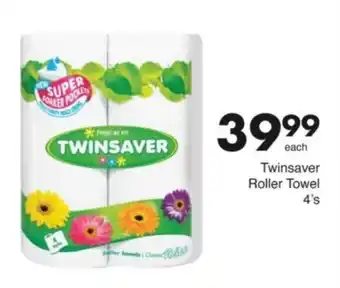 Save Hyper Twinsaver Roller Towel offer