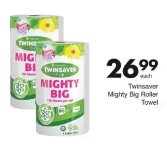 Save Hyper Twinsaver Mighty Big Roller Towel offer