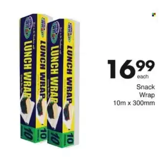 Save Hyper Snack Wrap offer