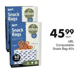 Save Hyper UBL Compostable Snack Bag offer