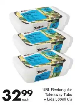 Save Hyper UBL Rectangular Takeaway Tubs + Lids offer