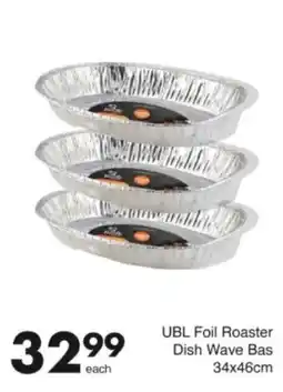 Save Hyper UBL Foil Roaster Dish Wave Bas offer
