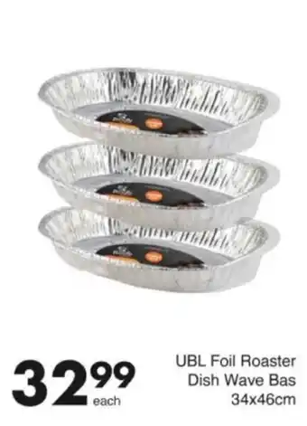 Save Hyper UBL Foil Roaster Dish Wave Bas offer