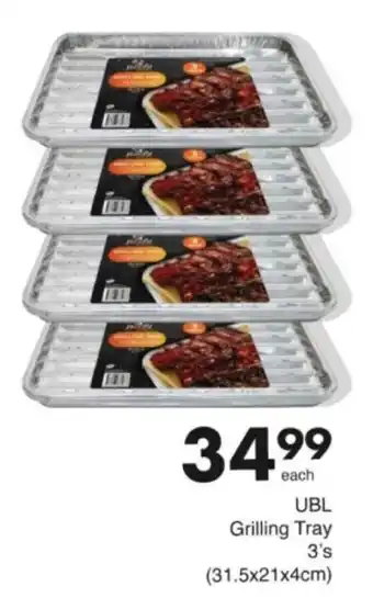 Save Hyper UBL Grilling Tray offer