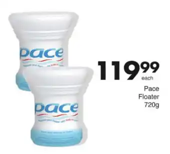 Save Hyper Pace Floater offer