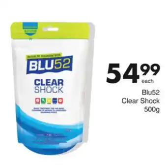 Save Hyper Blu52 Clear Shock offer