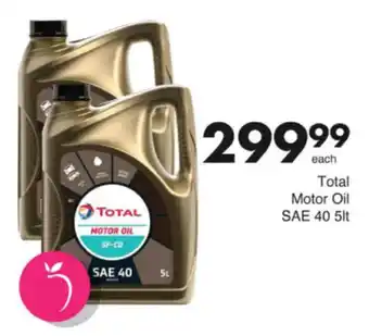Save Hyper Total Motor Oil SAE 40 offer