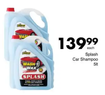 Save Hyper Splash Car Shampoo offer