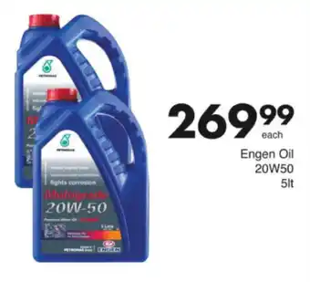 Save Hyper Engen Oil 20W50 offer