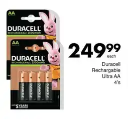 Save Hyper Duracell Rechargable Ultra AA offer