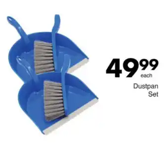 Save Hyper Dustpan Set offer