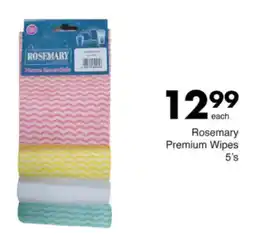 Save Hyper Rosemary Premium Wipes offer