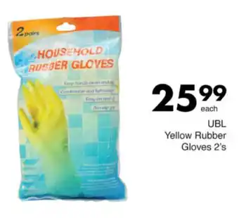 Save Hyper UBL Yellow Rubber Gloves offer