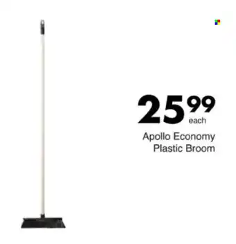 Save Hyper Apollo Economy Plastic Broom offer