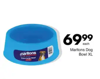 Save Hyper Marltons Dog Bowl XL offer