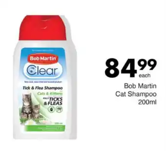 Save Hyper Bob Martin Cat Shampoo offer