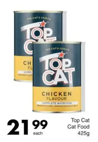 Save Hyper Top Cat Cat Food offer