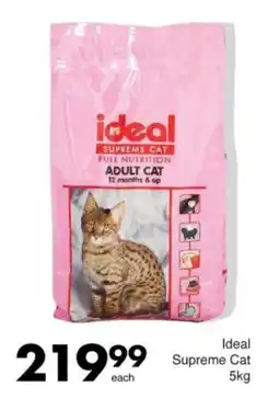 Save Hyper Ideal Supreme Cat offer