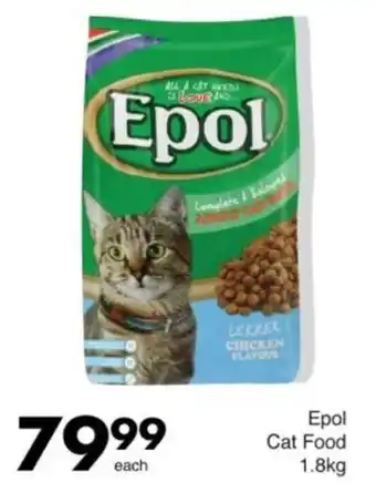 Save Hyper Epol Cat Food offer